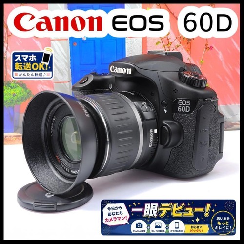 Canon eos 60d - canon,